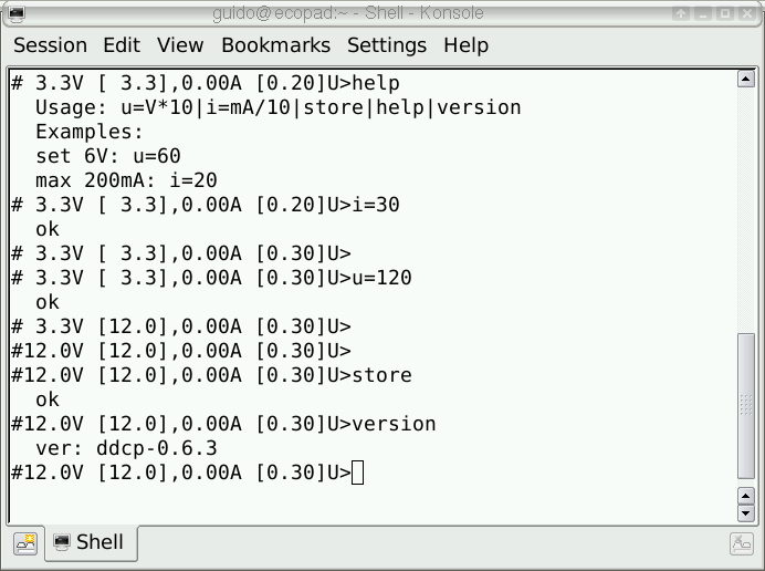 [serial terminal]